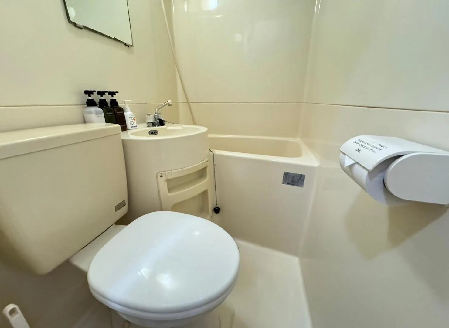A&C Stay Shin-Osaka Higashikuchi 83 Apartment